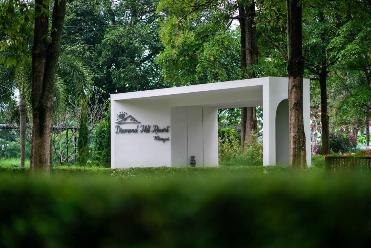Diamond Hill Resort Nong Nam Daeng Exterior foto